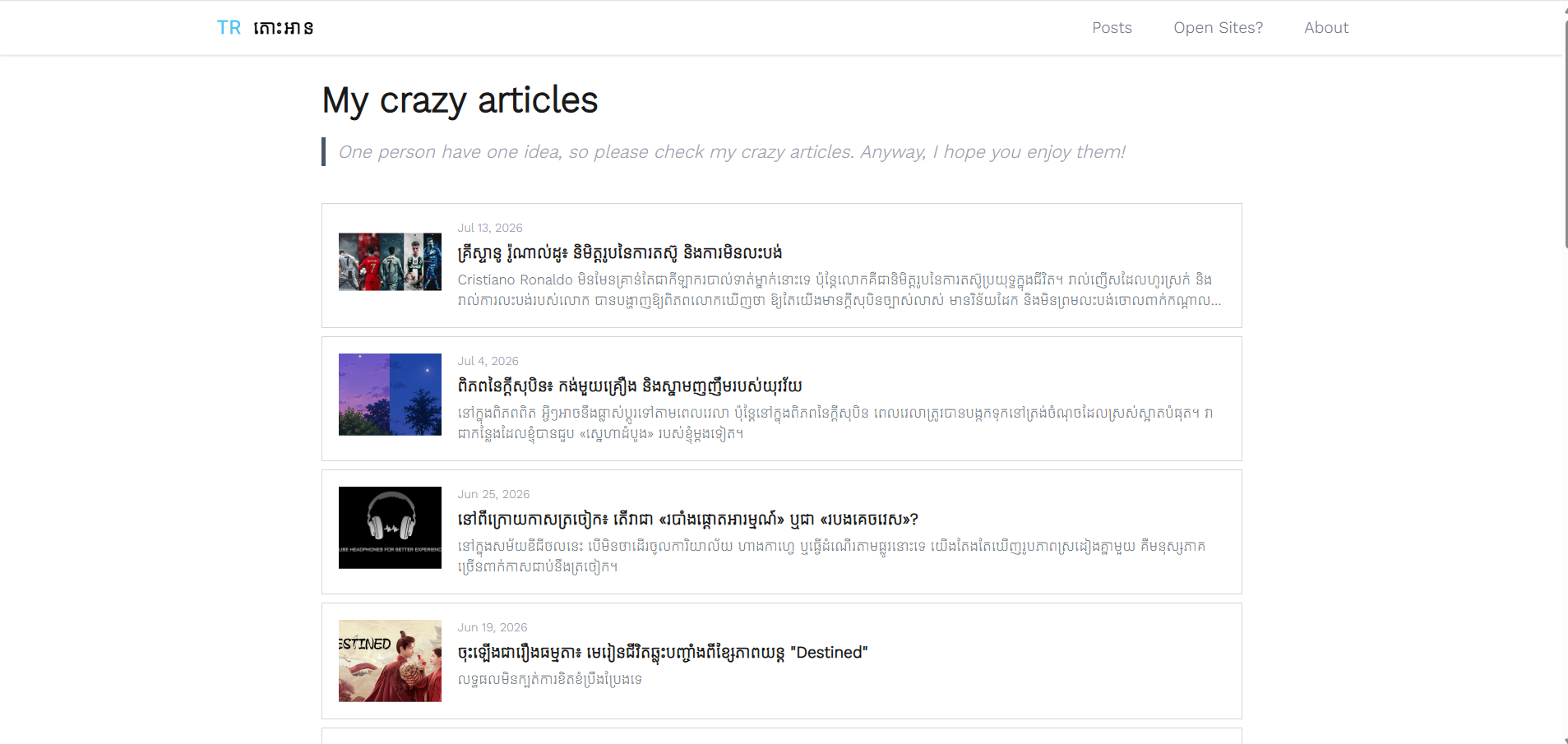 blog placeholder